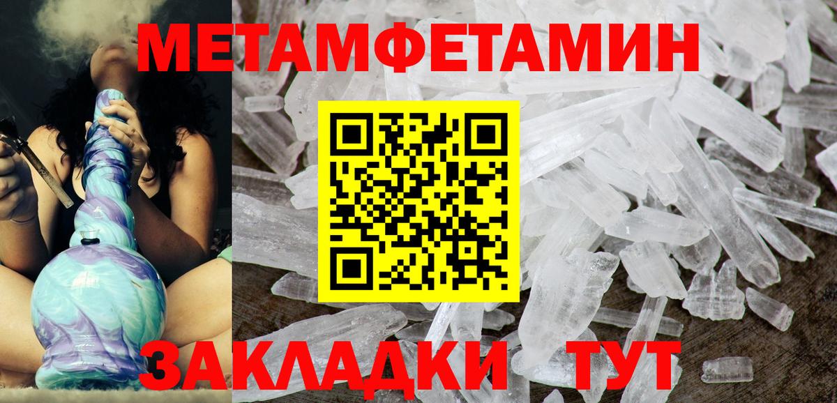 АМФ Premium  АМФ  Первоуральск  Вход с VPN 