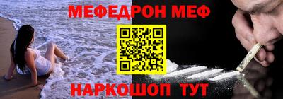 дурь Пугачёв