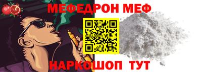 дурь Пугачёв