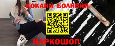 мдпв Пушкино