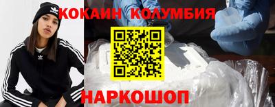 дурь Пугачёв