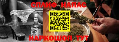 трава Пыть-Ях