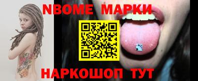 мдпв Пушкино