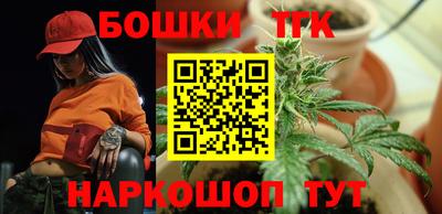 трава Пыть-Ях