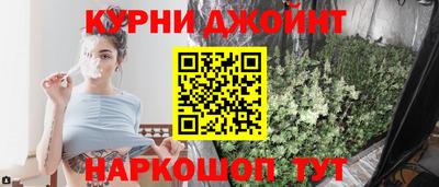 мдпв Пушкино