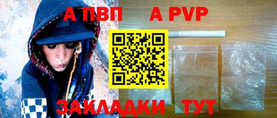 мдпв Пушкино