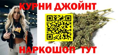 трава Пыть-Ях