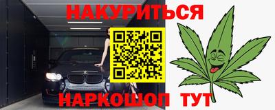 дурь Пугачёв