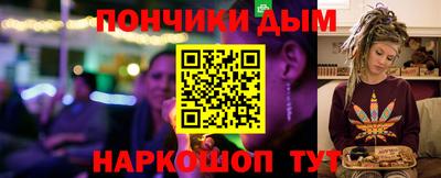 мдпв Пушкино