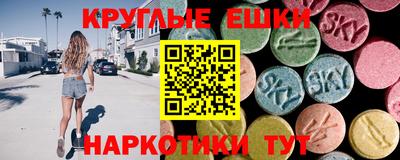 дурь Пугачёв