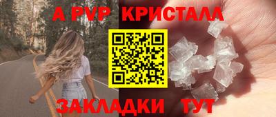 дурь Пугачёв