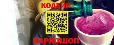 мдпв Пушкино