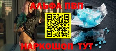 дурь Пугачёв