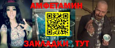 дурь Пугачёв