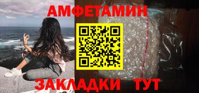 дистиллят марихуана Рязань