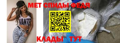 дурь Пугачёв