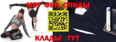 трава Пыть-Ях
