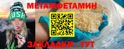 дурь Пугачёв