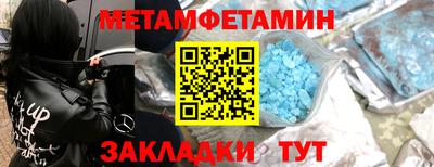 мдпв Пушкино
