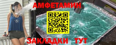 мдпв Пушкино