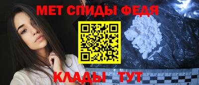 дурь Пугачёв