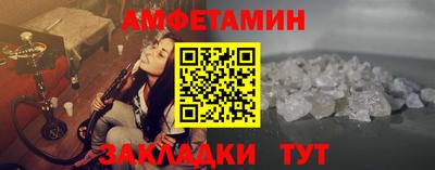 дурь Пугачёв