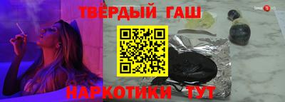 мдпв Пушкино