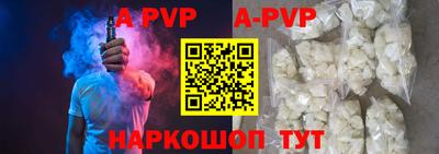 мдпв Пушкино