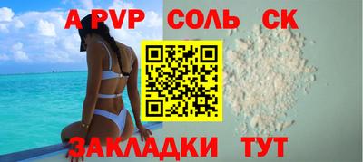 мдпв Пушкино