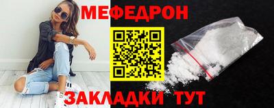 дурь Пугачёв
