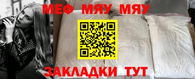 мдпв Пушкино