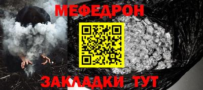 дурь Пугачёв