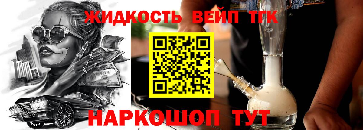 Первоуральск  ТГК концентрат  Вход с VPN 